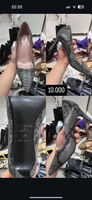 Етік туфли сатылады