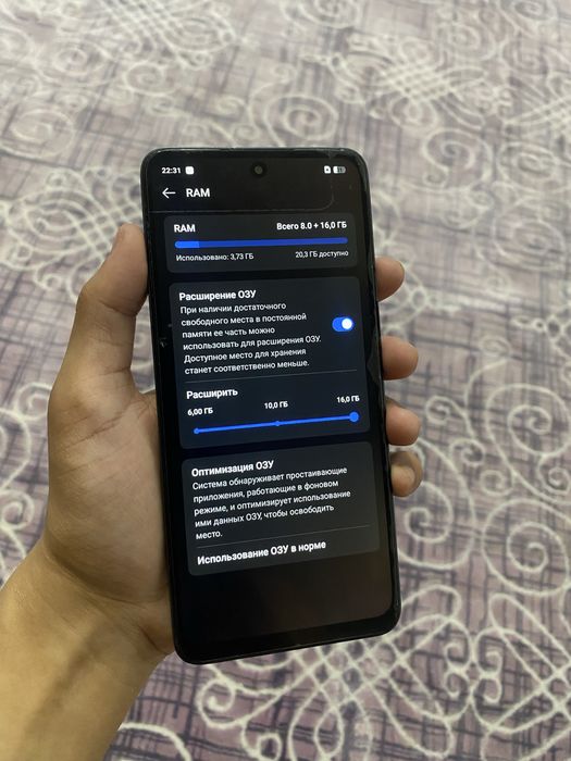 Realme C65/Реалми С65 256/24гб