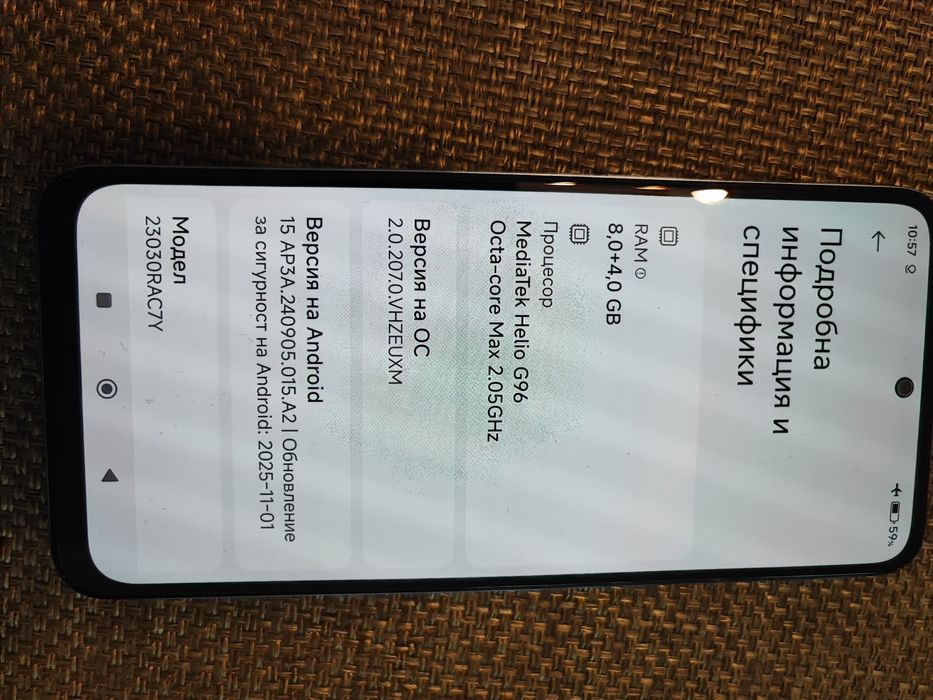 Xiaomi Redmi . Като Нов.8/256gb