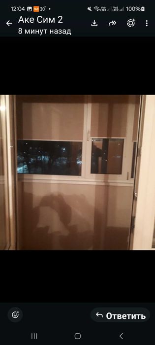 сдам квартиру на длительный