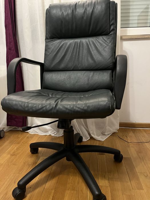 Scaun ergonomic de birou, piele