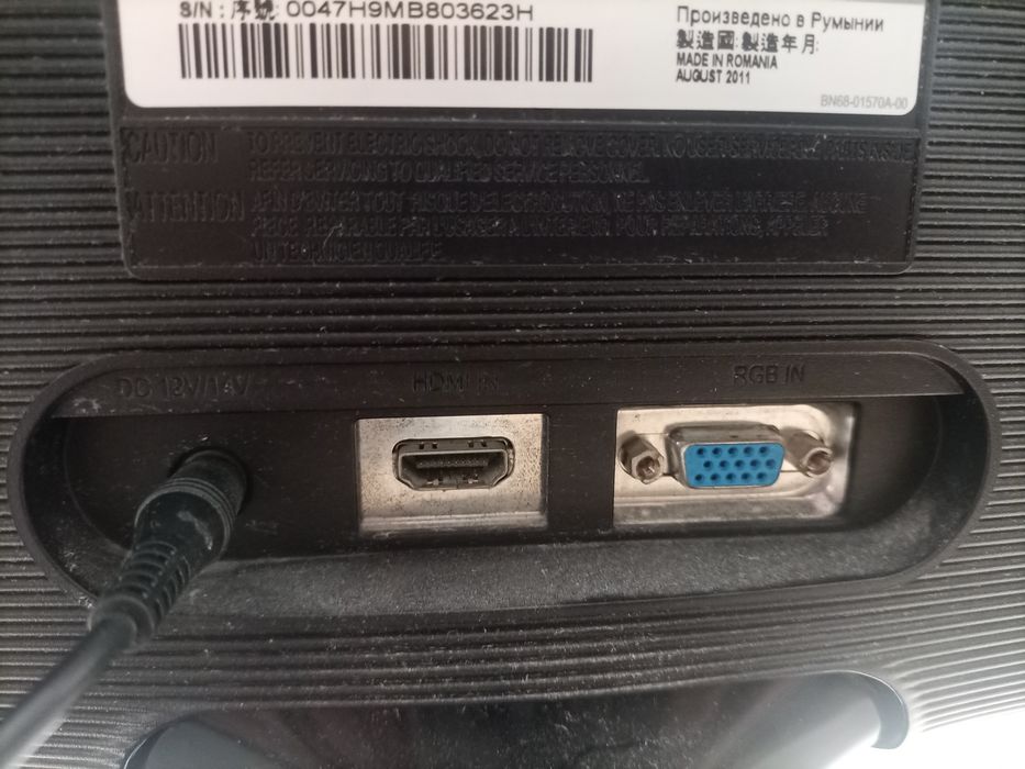 Монитор samsung 23 инч