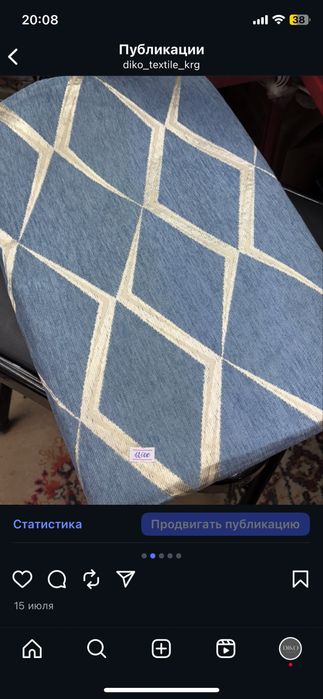 Продаю водонепронецаемые наматрасники