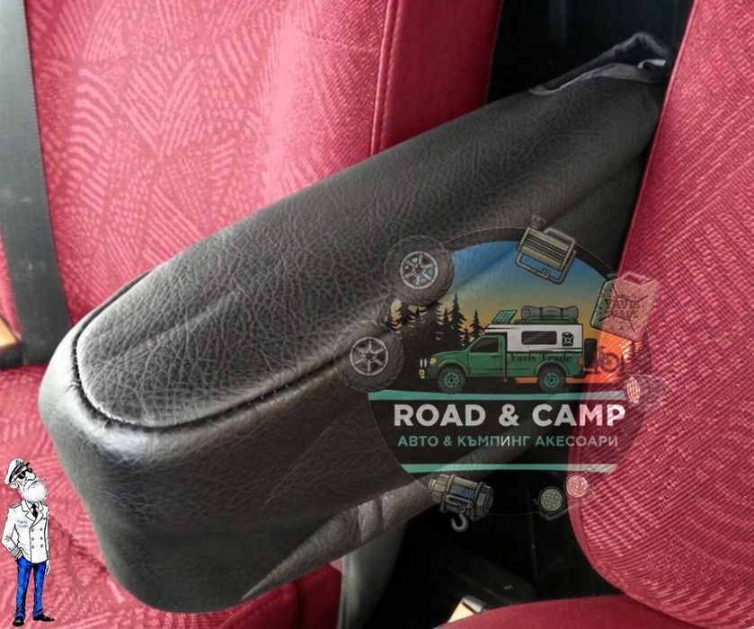 Кожен Калъф за Подлакътник за Кола, Еко Кожа, Черен, Car Armrest Universal
