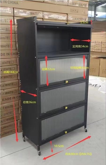 Кухонный шкаф-органайзер металлический с колёсами