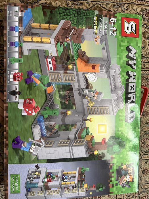 Конструктор лего