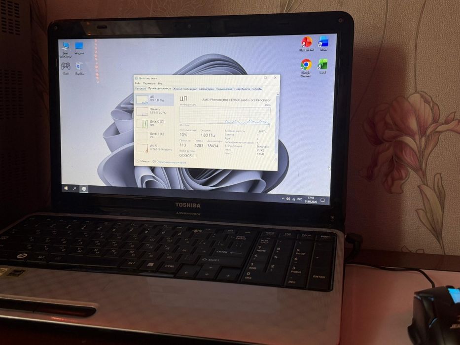 Ноутбук Toshiba Windows 10