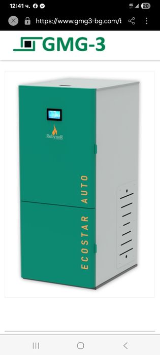 Продавам печка на пелети чисто нова не използвана