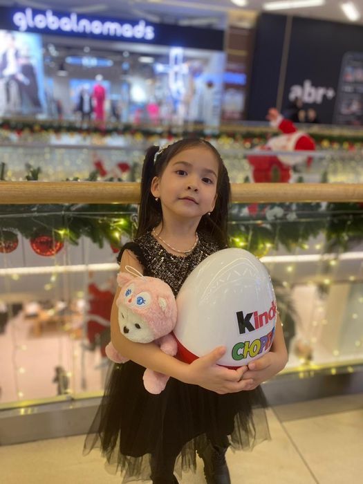 Киндер большой  из пластика