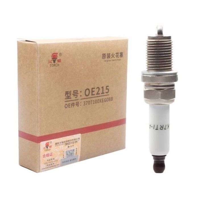 Haval M6 Свечи Зажигания Пропан Оригинал