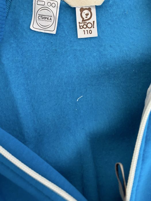 Новый Комбинезон Bunglyboo