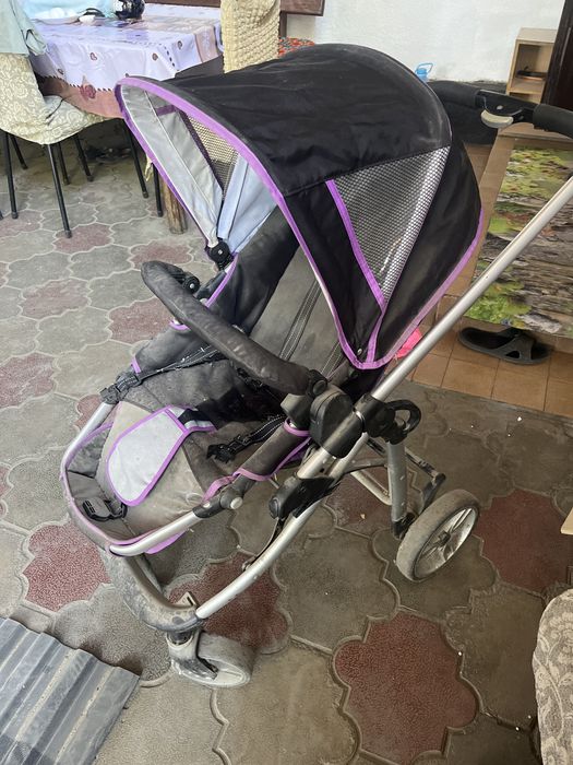 Продам люльку с коляской