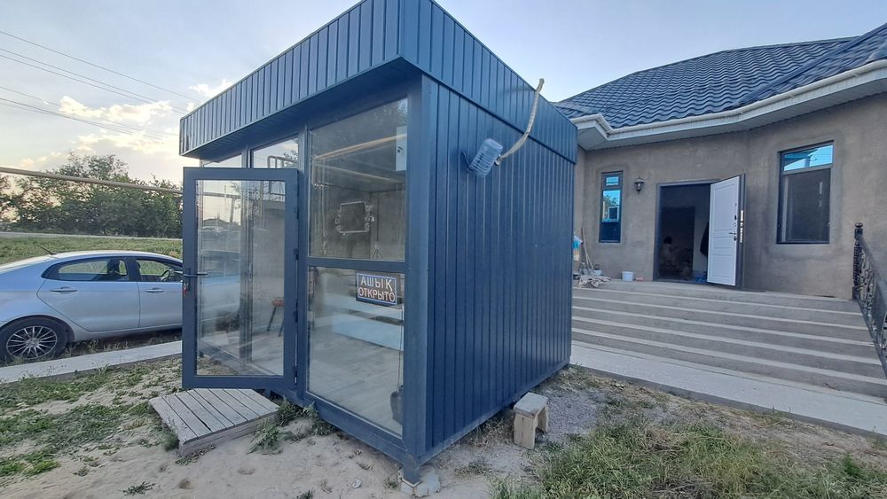 Киоск сатыладыыы