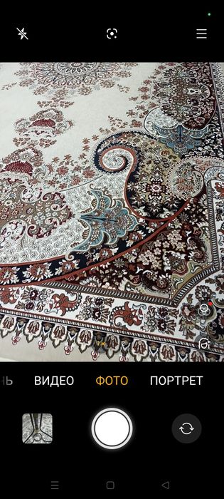 Ковёр срочно продам