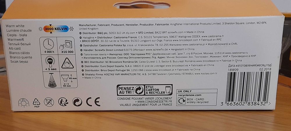 Becuri halogen - set de 4 bucati.