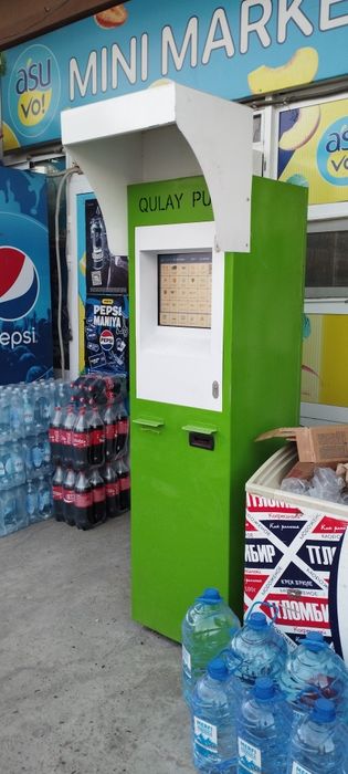 Тайёр даромадли бизнес,пайнет банкомат терминал