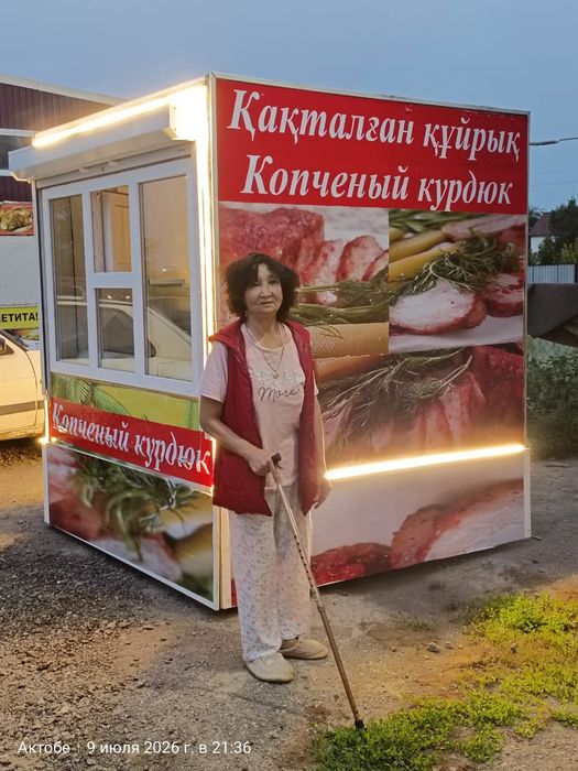 Продам передвижной ларёк
