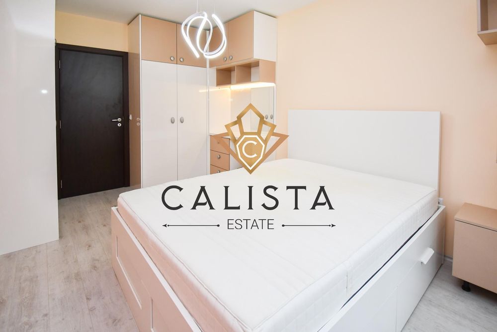 Дава се под наем Двустаен апартамент в София, Овча купел - 58 кв.м за 597.21 € - Снимка #6