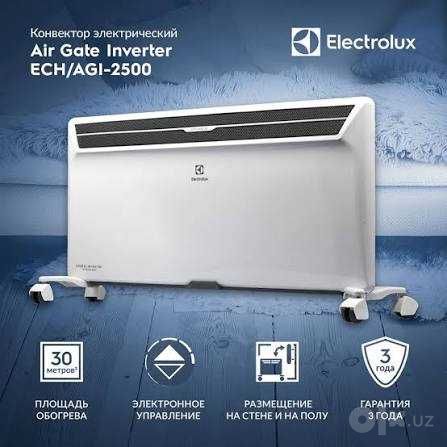 Конвектор ELECTROLUX AGI - 2500