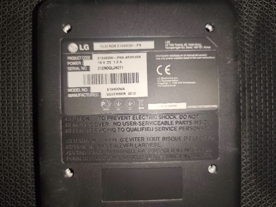 Монитор 24" Samsung SyncMaster 245B (1920x1200)