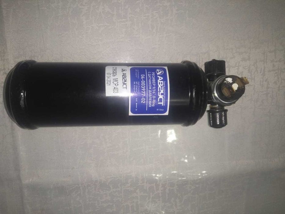 Фильтр кондиционера Комбайна Вектор - 410 / ДОН 680М Ростсельмаш