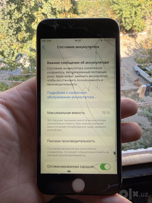 продам iphone 6s 64gb