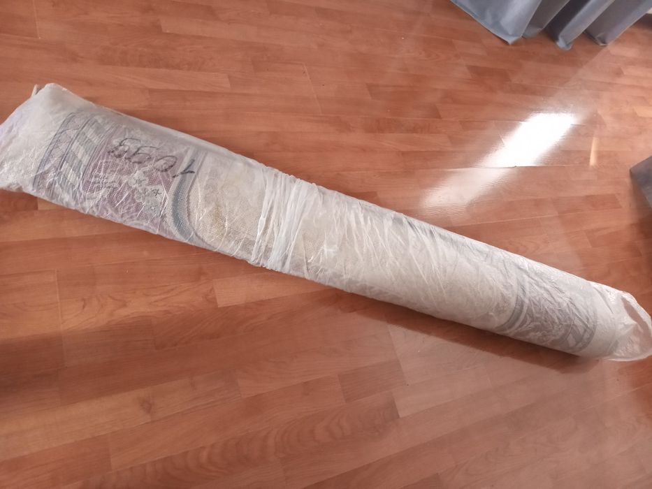 Ковёр размером 1.5 на 2.5