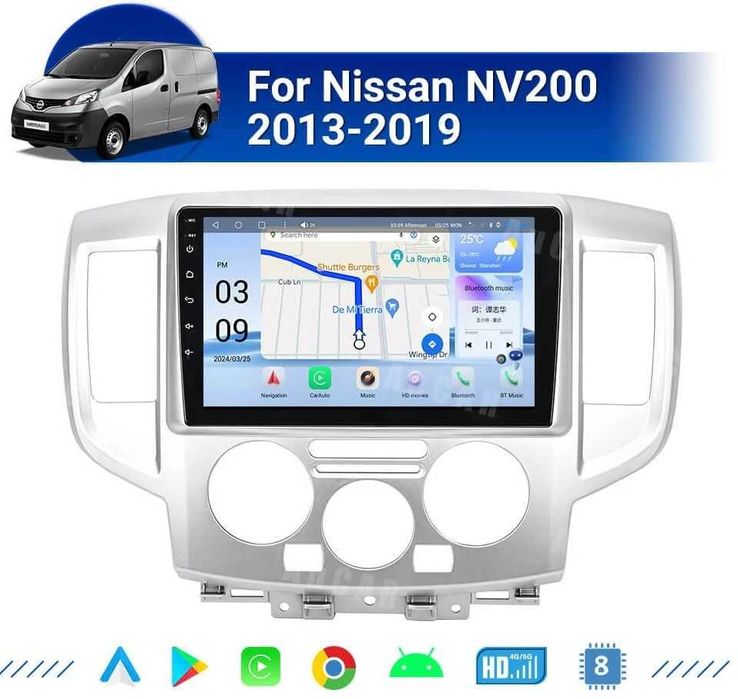 Мултимедия за Nissan NV200, Android, Двоен дин, Навигация, Nissan NV 200, 2 DIN плеър Андроид Carpla Androd Auto
