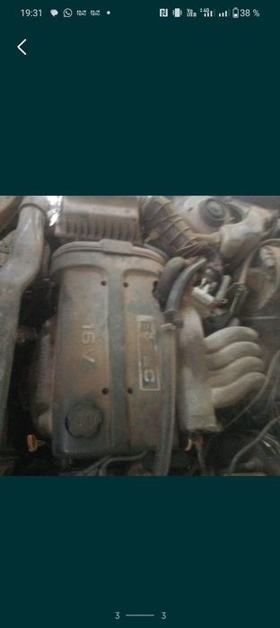 Нексиа на разбор