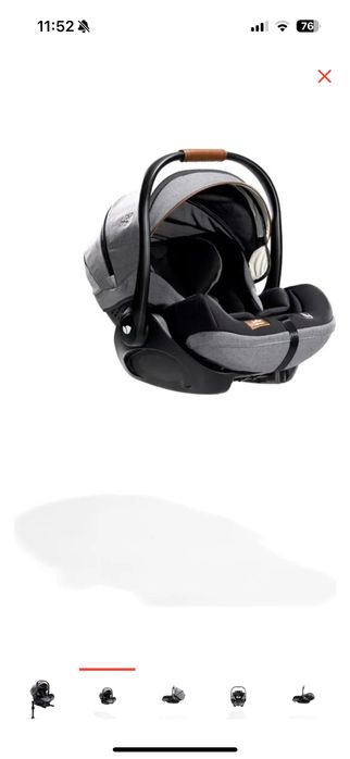 Продам автолюльку в идеальном состоянии