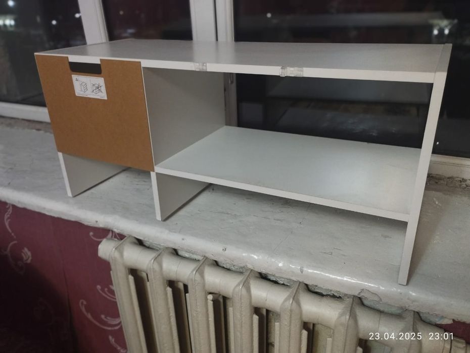 Подставка под телевизор