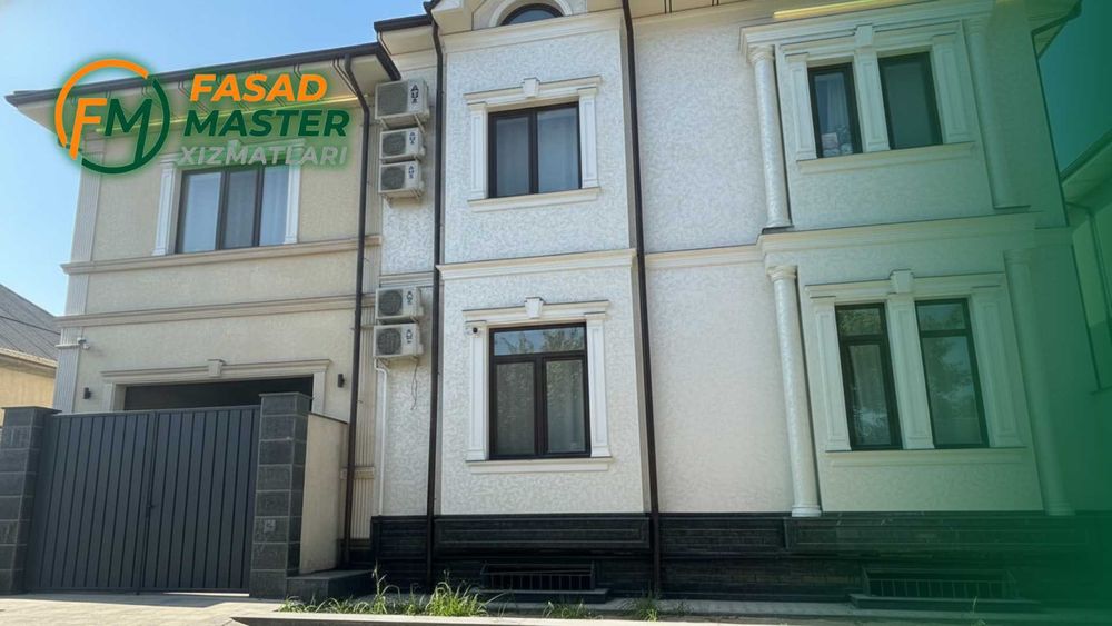 Travertin Master Fasad | Качество и Надежность