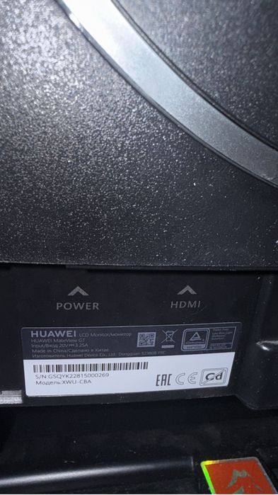 Монитор Huawei MateView GT