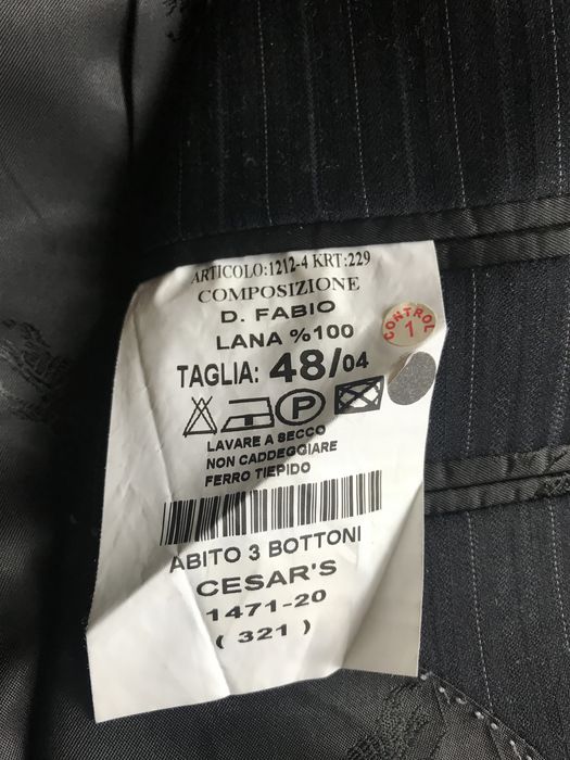 Костюм мужской