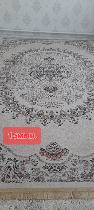 Сатылады 15мын. Адрес