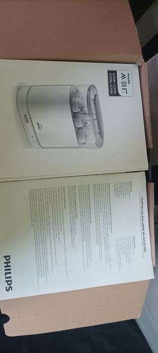 Стерилизатор Авент