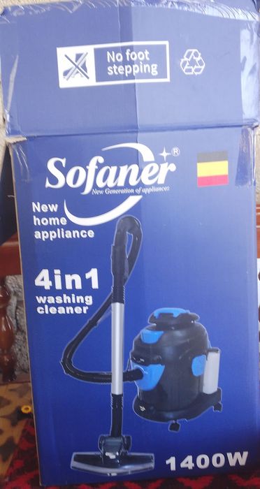 Plisos moyushiy Sofaner