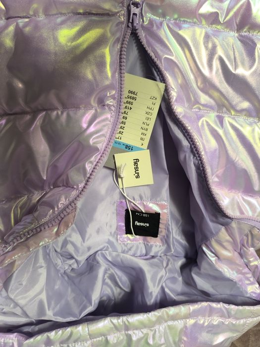 Ново топло яке 20 лв