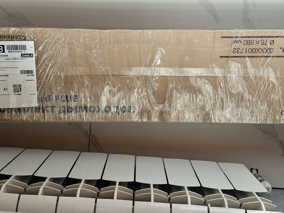 Комплект дымоходов