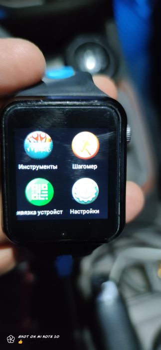 Arginal android Smart soat sotiladi