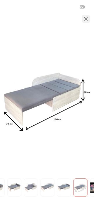 ПродаКресло диван