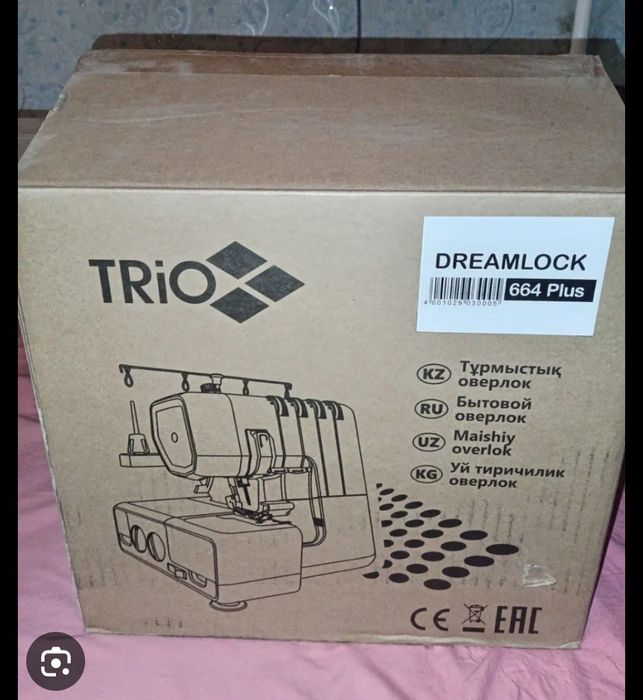 Overlok trio 664 plus avtomat tikuv mashinasi