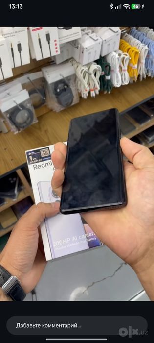 Redmi not 14 pro