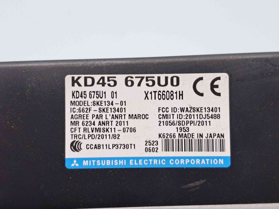 Modul confort MAZDA CX-5 (KE) [Fabr 2011-2016] KD45675U0