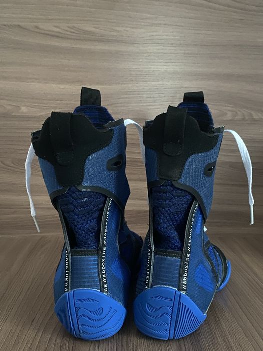 боксерки abbrand