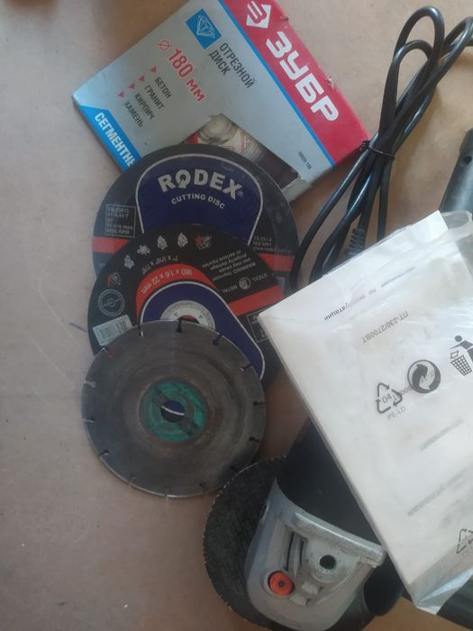 Продам.   Болгарку электрическую