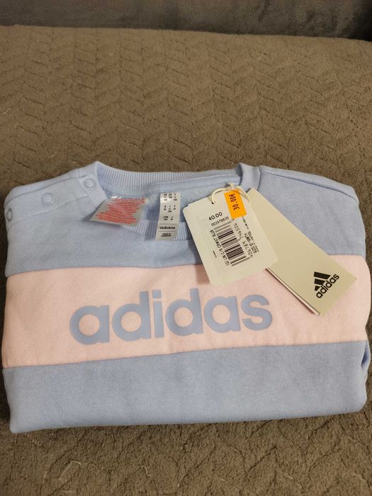Нов!Детски екип Adidas