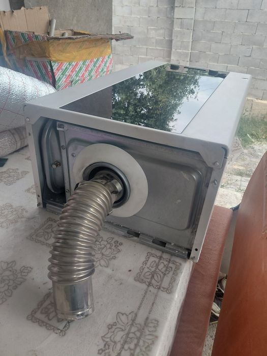 Газовый котел HUBERT