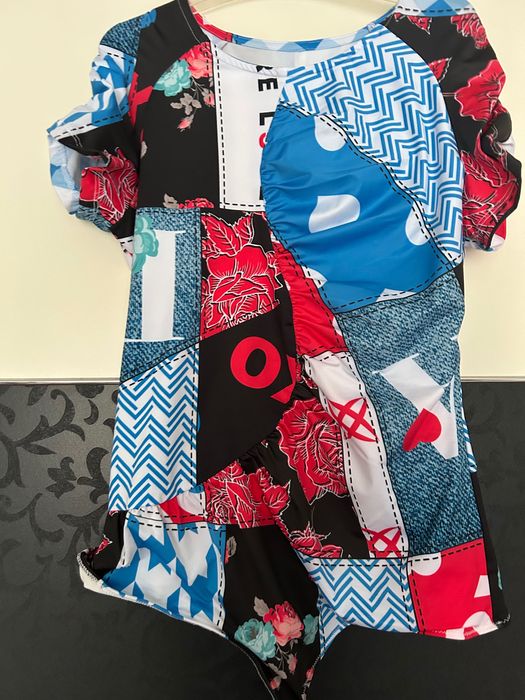 Бодита Paramidonna, Guess