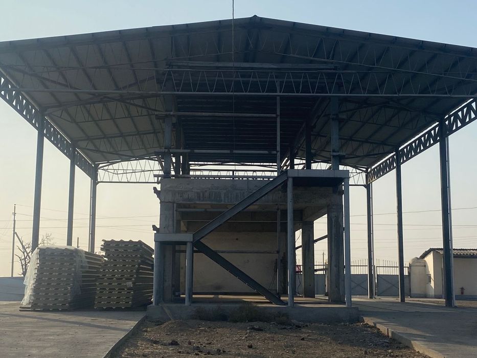 Продажа ХлопкоПункт